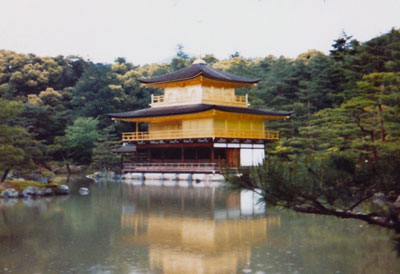#3 京都・奈良 (1991)